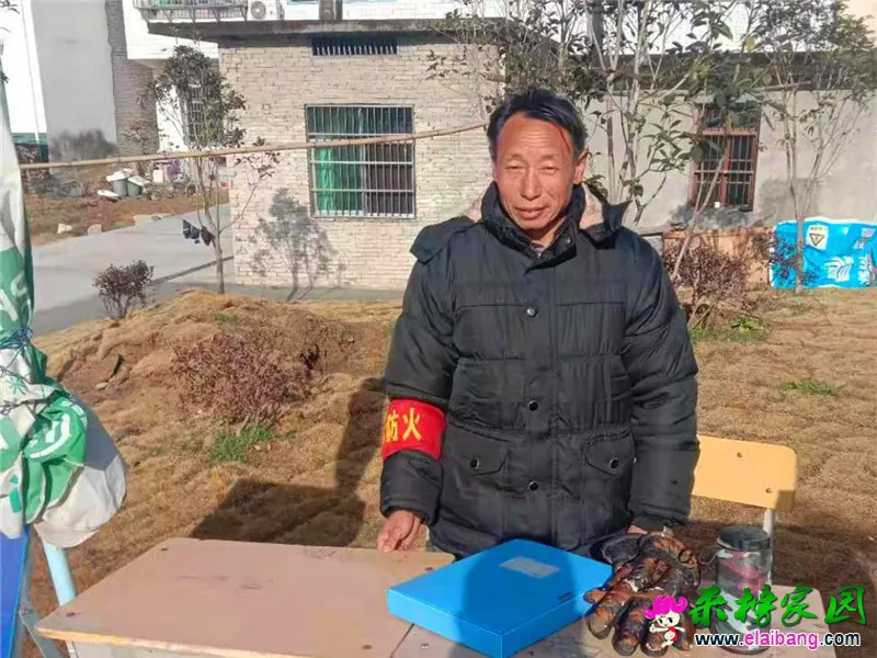 微信图片_20210206194920.webp