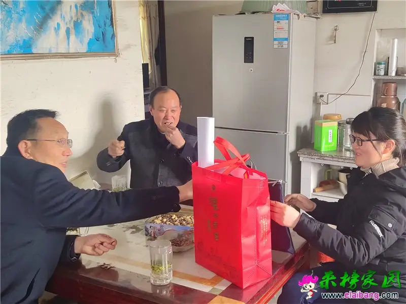 微信图片_20210207200158.webp