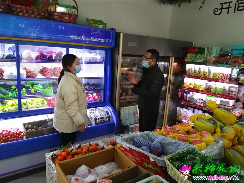微信图片_20210207200154.webp
