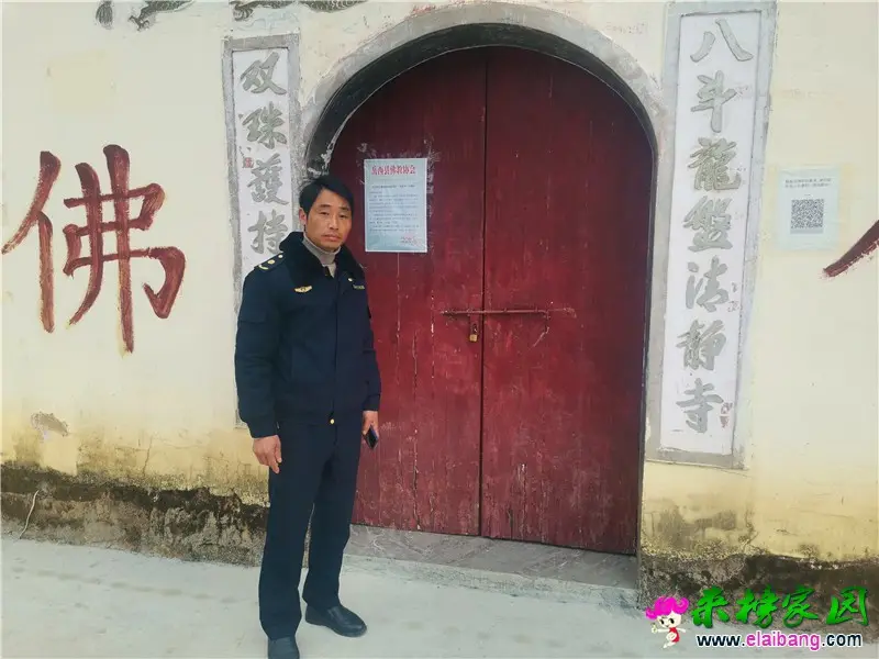 微信图片_20210207200140.webp