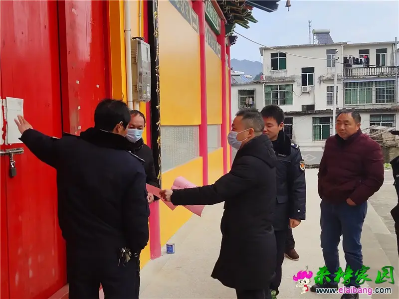 微信图片_20210207200142.webp