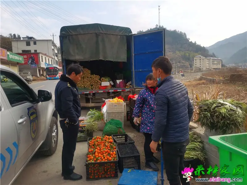 微信图片_20210207200133.webp