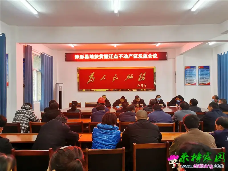 微信图片_20210207200214.webp