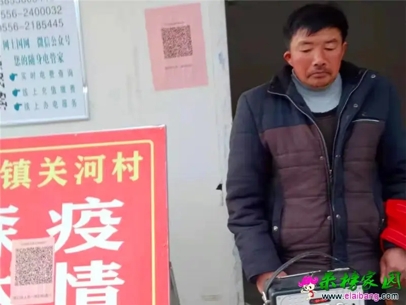 微信图片_20210207200055.webp