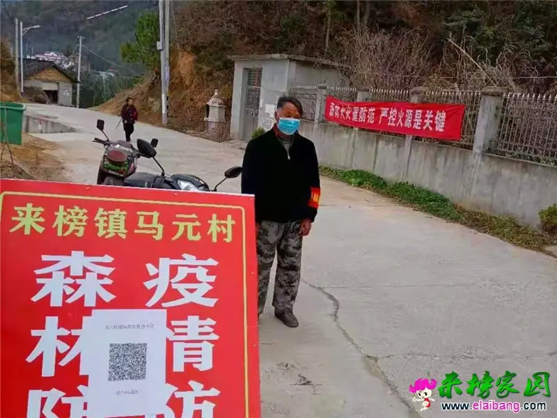 微信图片_20210207200134.webp
