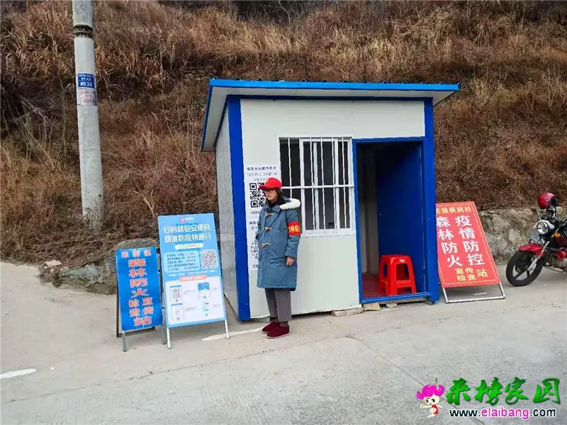 微信图片_20210207200144.webp