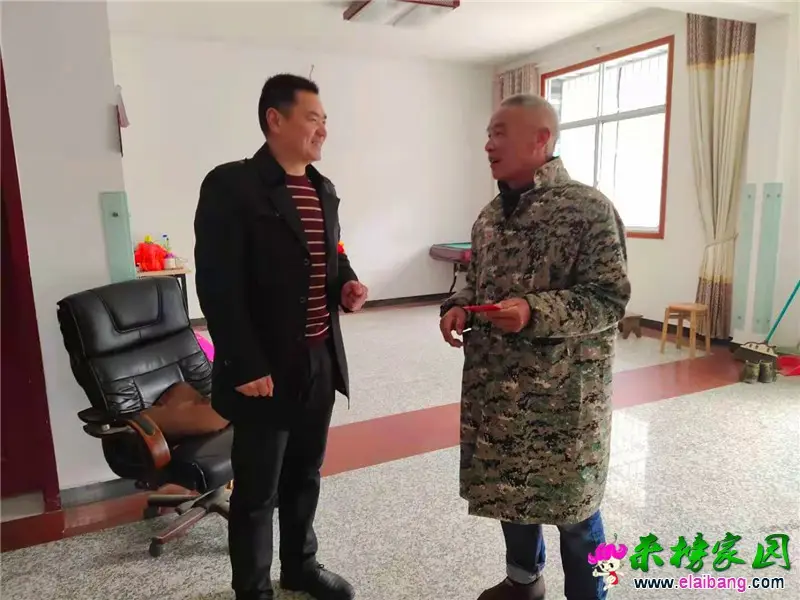 微信图片_20210207200138.webp