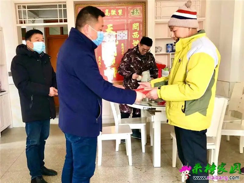 微信图片_20210207200202.webp