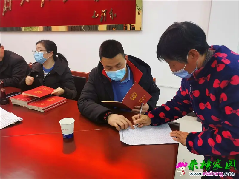 微信图片_20210207200212.webp