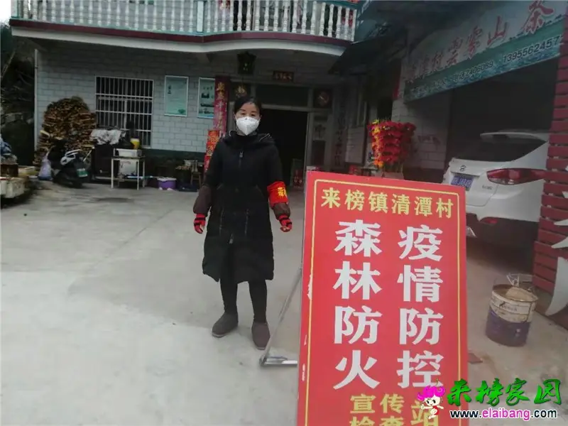 微信图片_20210207200130.webp