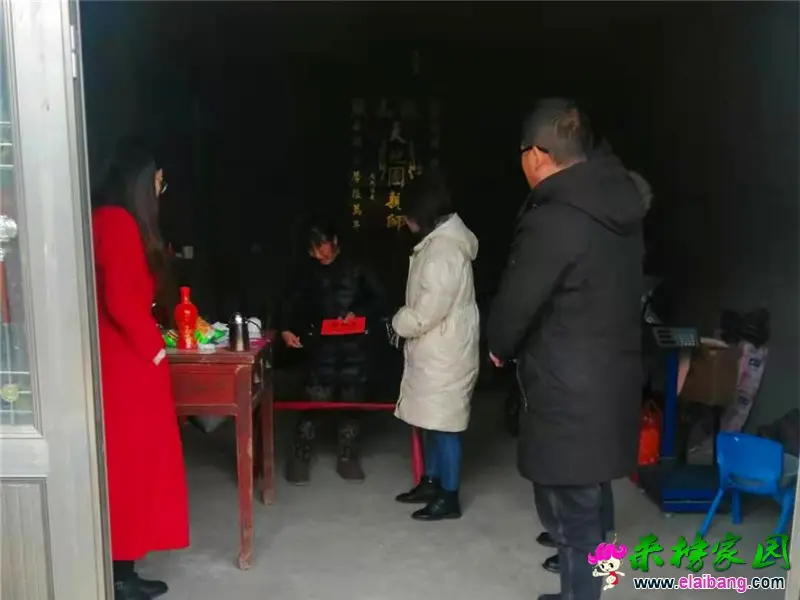 微信图片_20210207200200.webp