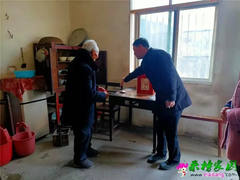 微信图片_20210207200151.webp