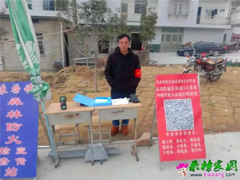 微信图片_20210207200111.webp