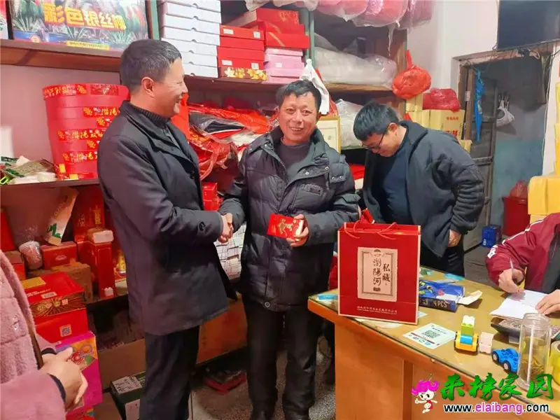 微信图片_20210207200148.webp