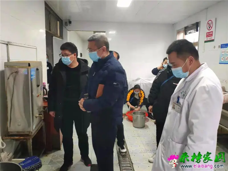 微信图片_20210207200209.webp