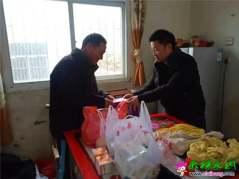 微信图片_20210207200221.webp