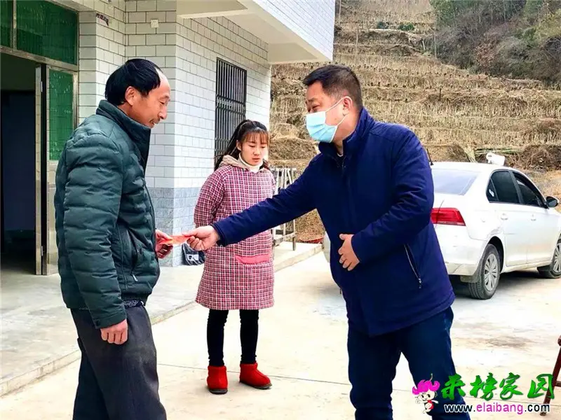 微信图片_20210207200204.webp