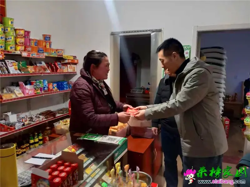 微信图片_20210207200219.webp