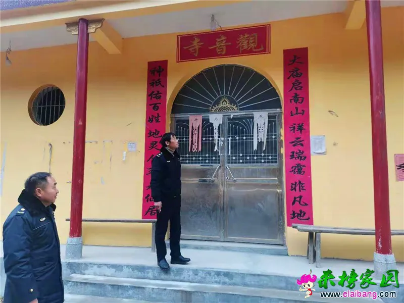 微信图片_20210208201706.webp