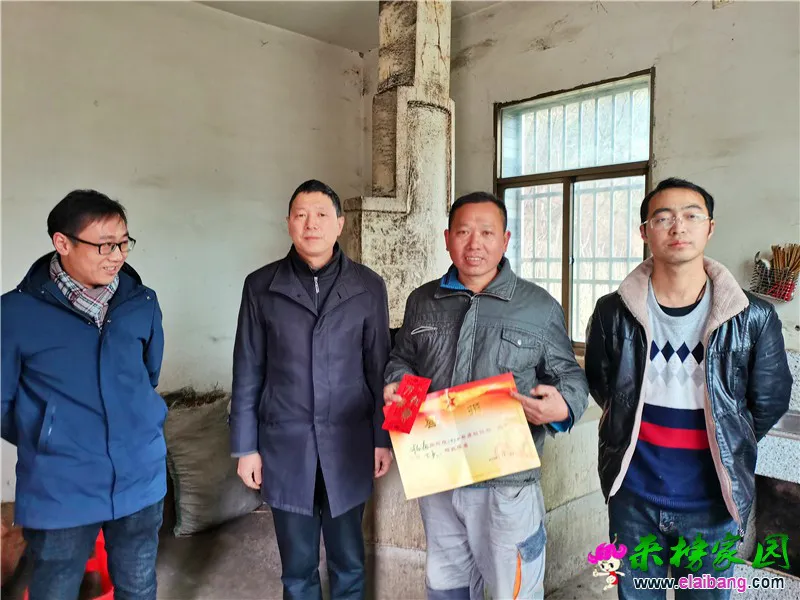 微信图片_20210208201715.webp
