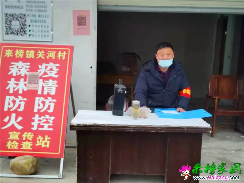 微信图片_20210208201704.webp