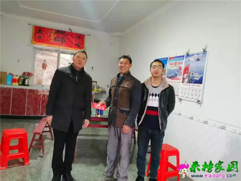 微信图片_20210208201710.webp