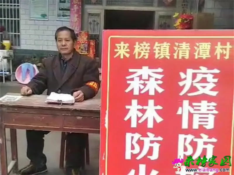 微信图片_20210208201707.webp