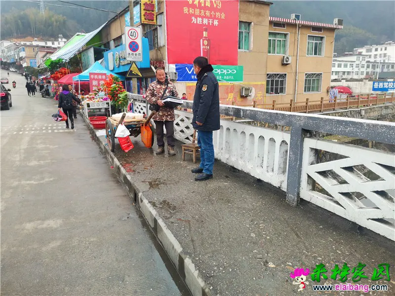 微信图片_20210208201703.webp