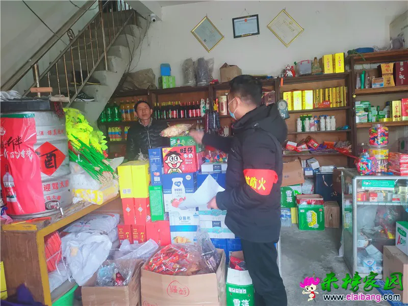 微信图片_20210208201723.webp