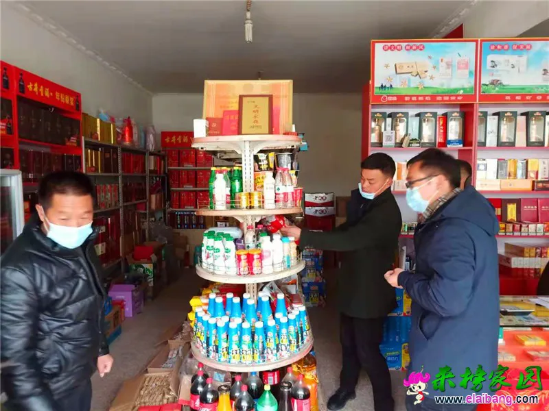 微信图片_20210208201717.webp