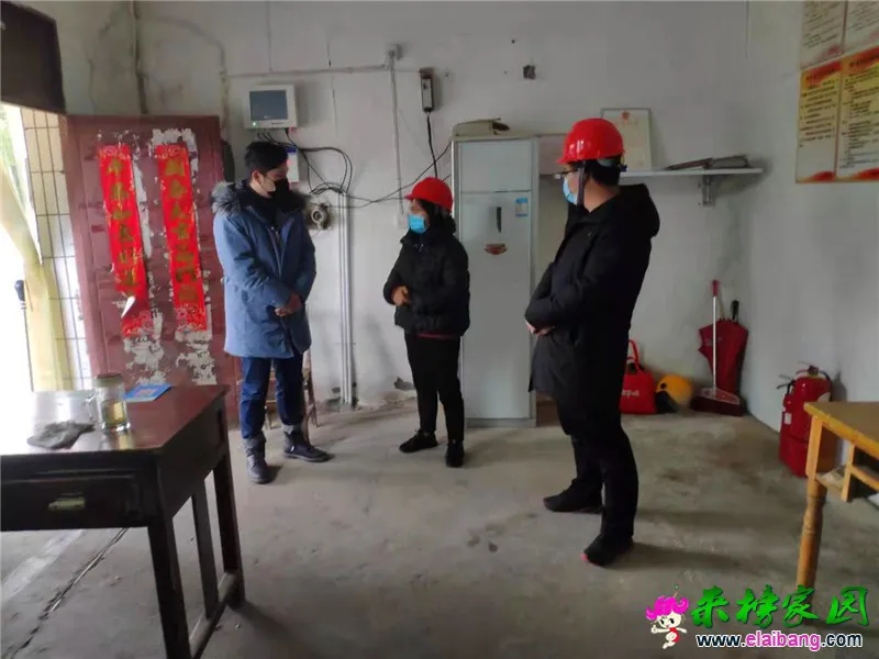 微信图片_20210208201727.webp