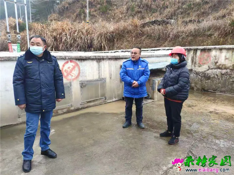 微信图片_20210208201729.webp