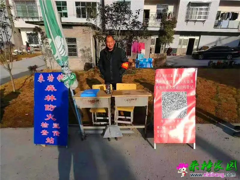 微信图片_20210209200911.webp