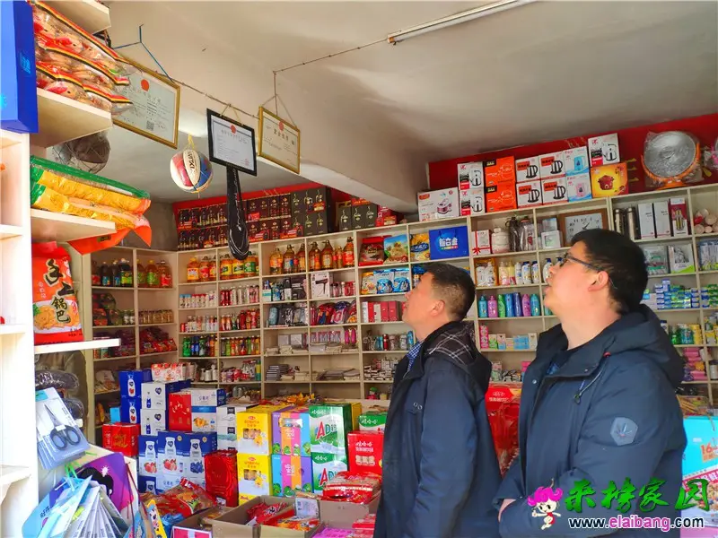 微信图片_20210209200930.webp