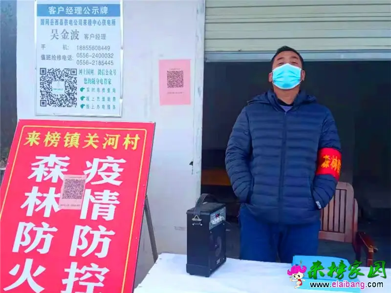 微信图片_20210209200903.webp