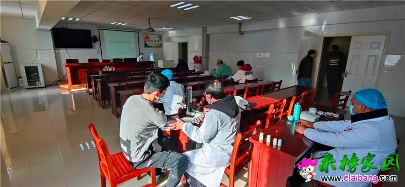 微信图片_20210209200914.webp
