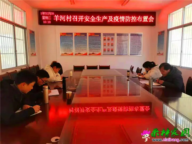 微信图片_20210209200920.webp