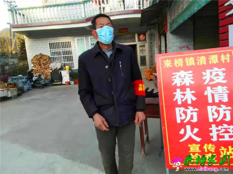 微信图片_20210209200910.webp