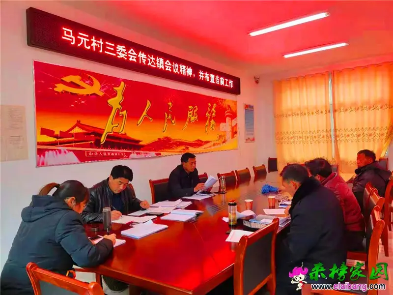 微信图片_20210209200918.webp