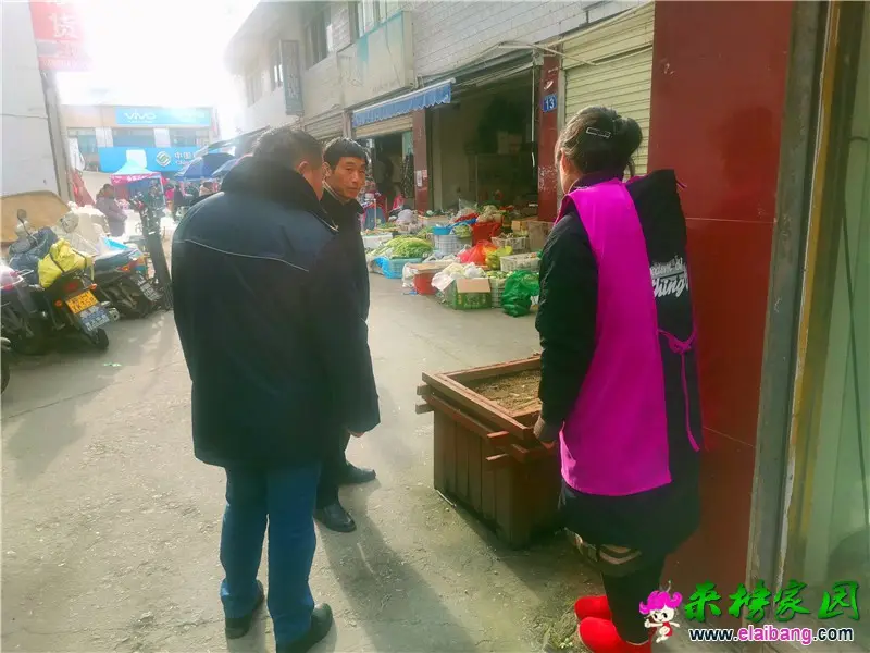微信图片_20210209200935.webp