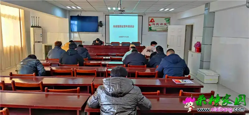 微信图片_20210209200916.webp