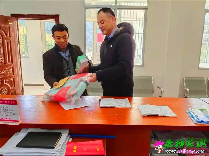 微信图片_20210209200924.webp