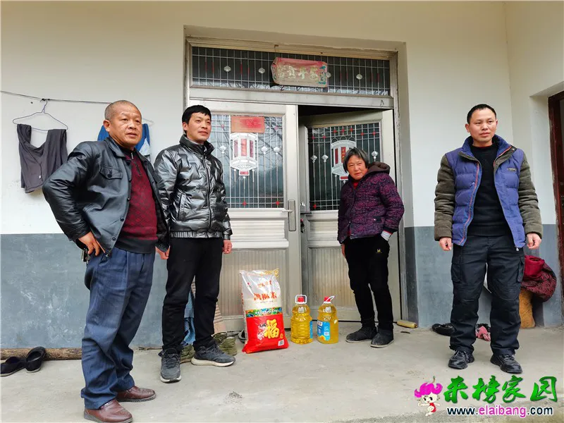 微信图片_20210210202819.webp