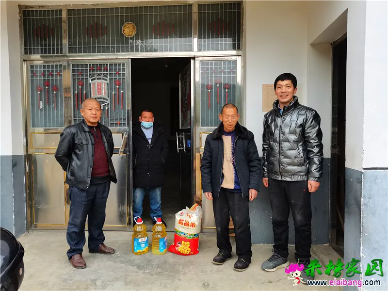 微信图片_20210210202826.webp