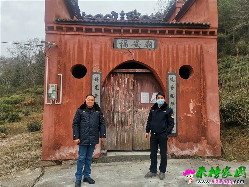 微信图片_20210210210726.webp