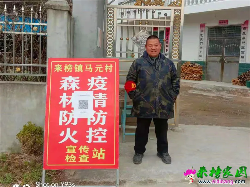 微信图片_20210210210706.webp