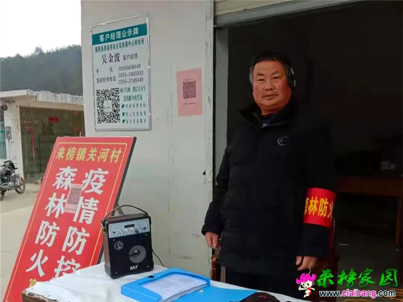 微信图片_20210210210710.webp