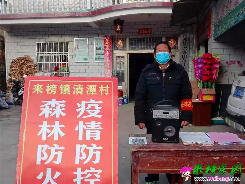 微信图片_20210210210709.webp