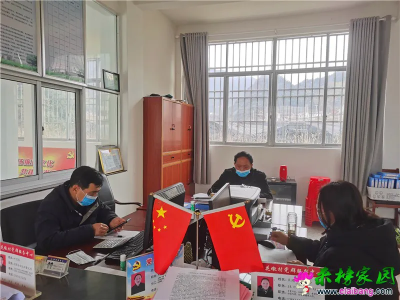 微信图片_20210210210728.webp