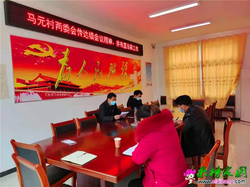 微信图片_20210210210718.webp